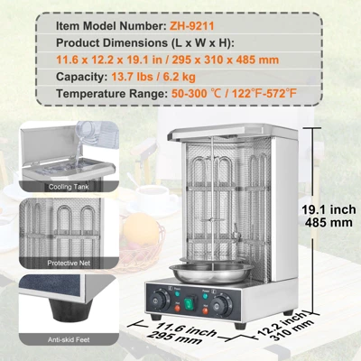 VEVOR Shawarma Grill Machine, 13lbs Capacity, Chicken Cooker Machine, 122℉-572℉ Electric Vertical Broiler Gyro Rotisserie Oven Doner Kebab Machine 7 VEVOR Shawarma Grill Machine, 13lbs Capacity, Chicken Cooker Machine, 122℉-572℉ Electric Vertical Broiler Gyro Rotisserie Oven Doner Kebab Machine - Image 7