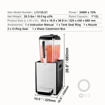 VEVOR Commercial Beverage Dispenser, 12 L / 12.7 QT Juice Dispenser, 246W 304 Stainless Steel Food Grade Ice Tea Drink Machine 7 VEVOR Commercial Beverage Dispenser, 12 L / 12.7 QT Juice Dispenser, 246W 304 Stainless Steel Food Grade Ice Tea Drink Machine - Image 7