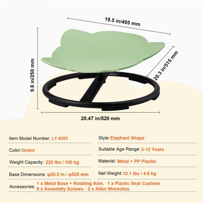 VEVOR Elephant Kids Swivel Chair, 220 LBS Capacity, 360° Spinning Chair, Autistic Kids Sensory Toy Chair With Non-Slip Metal Base, Green 7 VEVOR Elephant Kids Swivel Chair, 220 LBS Capacity, 360° Spinning Chair, Autistic Kids Sensory Toy Chair With Non-Slip Metal Base, Green - Image 7